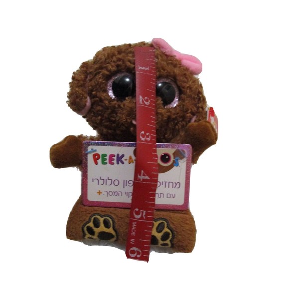 TY Beanie Boos ZELDA Dog Phone Holder Peek-A-Boos Screen Cleaner Bottom HEBREW - Picture 9 of 9